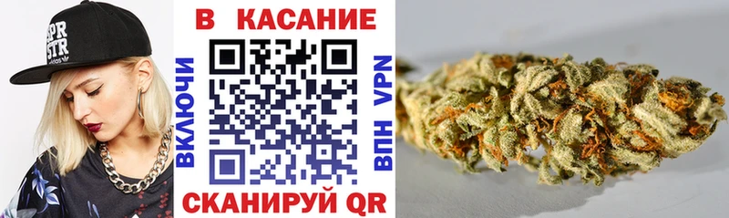 Купить наркотики Краснознаменск Alpha PVP  Меф  Метамфетамин  Бошки Шишки  ГАШ  Амфетамин 