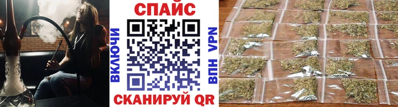 Бутират 1.4BDO  хочу   Краснознаменск 