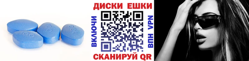 нарко площадка официальный сайт  Краснознаменск  ЭКСТАЗИ 250 мг  как найти закладки 