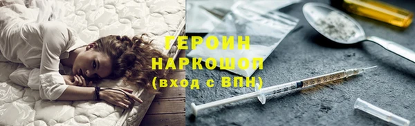 кокаин колумбия Инта