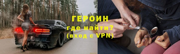 кокаин перу Карпинск