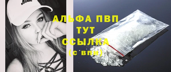 трава Карталы