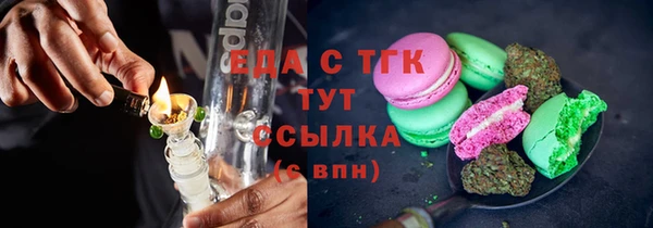 кокс Инсар