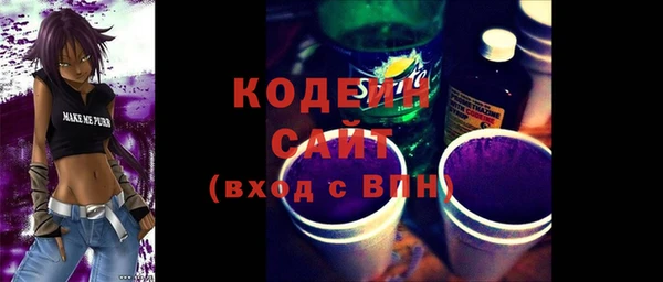 apvp Зеленокумск
