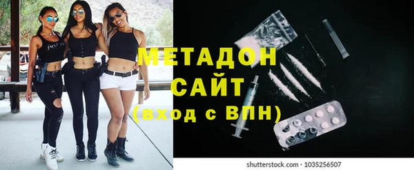 эйфоретик Иннополис