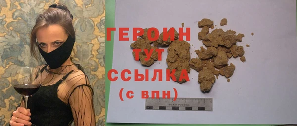 эйфоретик Иннополис
