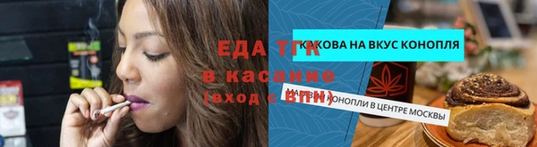 кокаин колумбия Инта