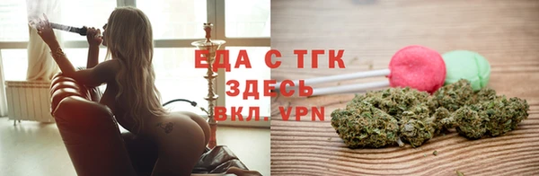 кокаин колумбия Инта