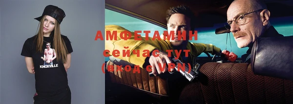 кокаин колумбия Инта