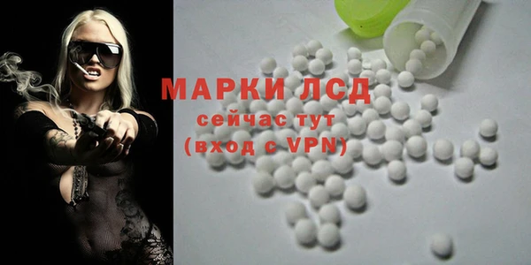 кокаин перу Карпинск