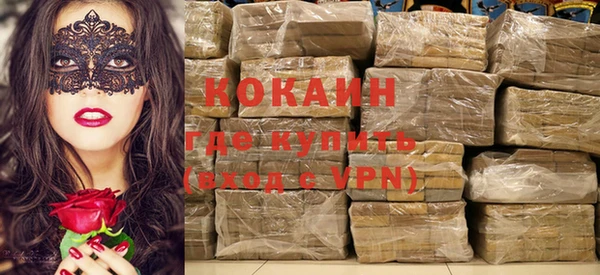 трава Карталы