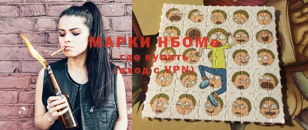 кокаин колумбия Инта