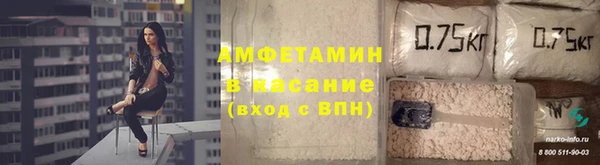 кокаин колумбия Инта