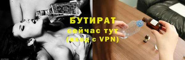 кокс Зерноград