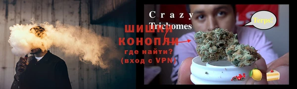 кокаин колумбия Инта