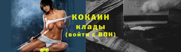 эйфоретик Иннополис