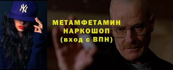 эйфоретик Иннополис