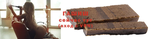 кокс Инсар