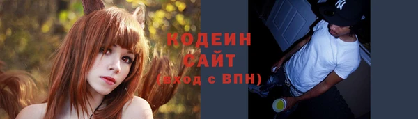 соль курить ск Касимов