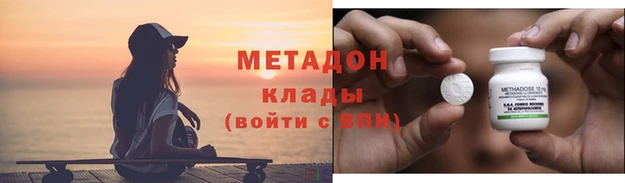 кокаин колумбия Инта