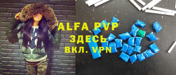 кокаин перу Карпинск
