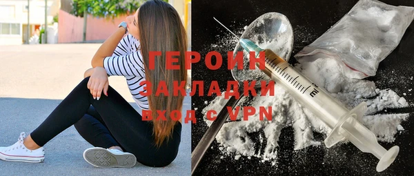 кокаин перу Карпинск