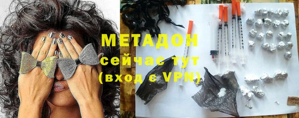 кокаин колумбия Инта