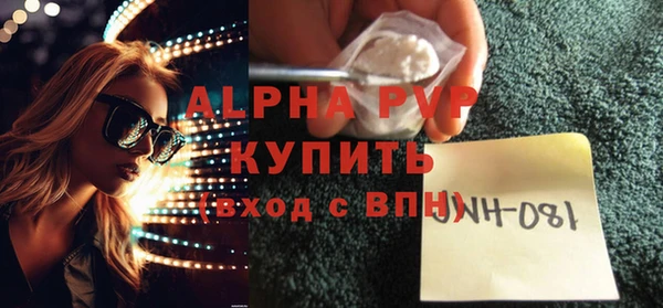 кокс Инсар