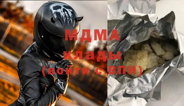 трава Карталы