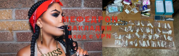 кокаин перу Карпинск