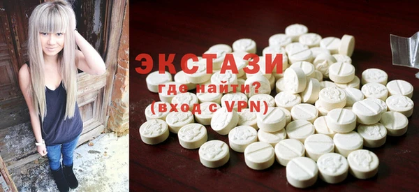 соль курить ск Касимов