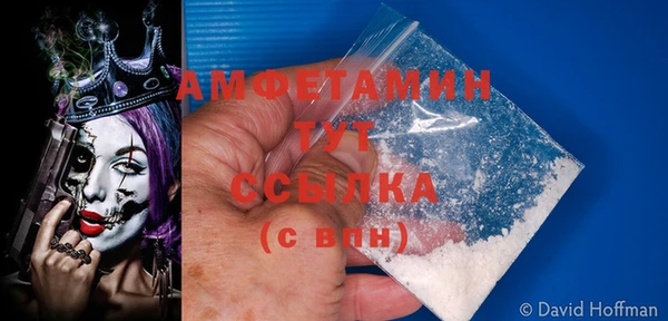 кокаин колумбия Инта