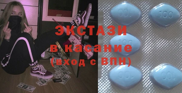 кокс Инсар