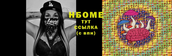 эйфоретик Иннополис