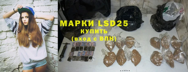 кокаин колумбия Инта