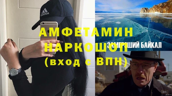 кокаин перу Карпинск