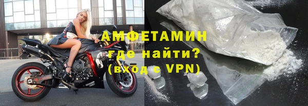 кокаин колумбия Инта