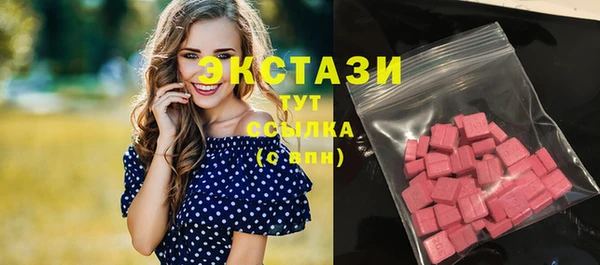 кокаин перу Карпинск