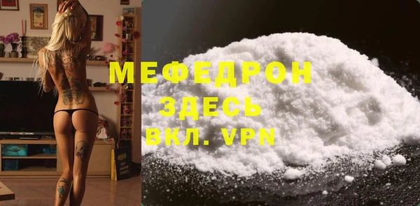 каннабис Зеленодольск