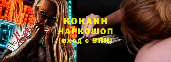 трава Карталы