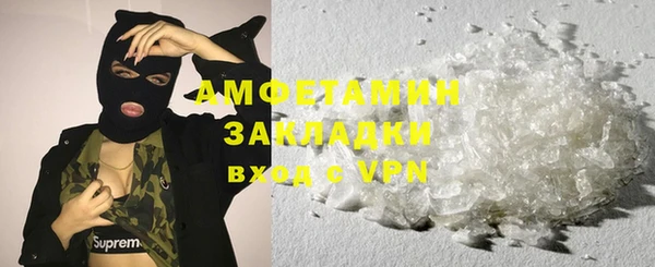 эйфоретик Иннополис