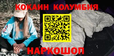 трава Канаш