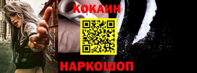трава Канаш