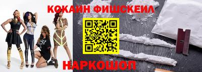 трава Камышлов
