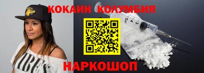 трава Камышлов