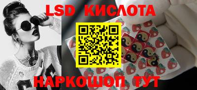 трава Канаш