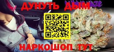 трава Камышлов