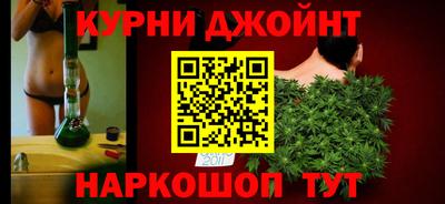 трава Канаш