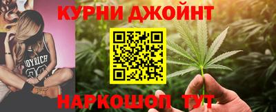 трава Камышлов