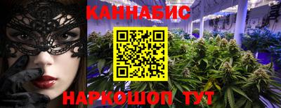 трава Камышлов
